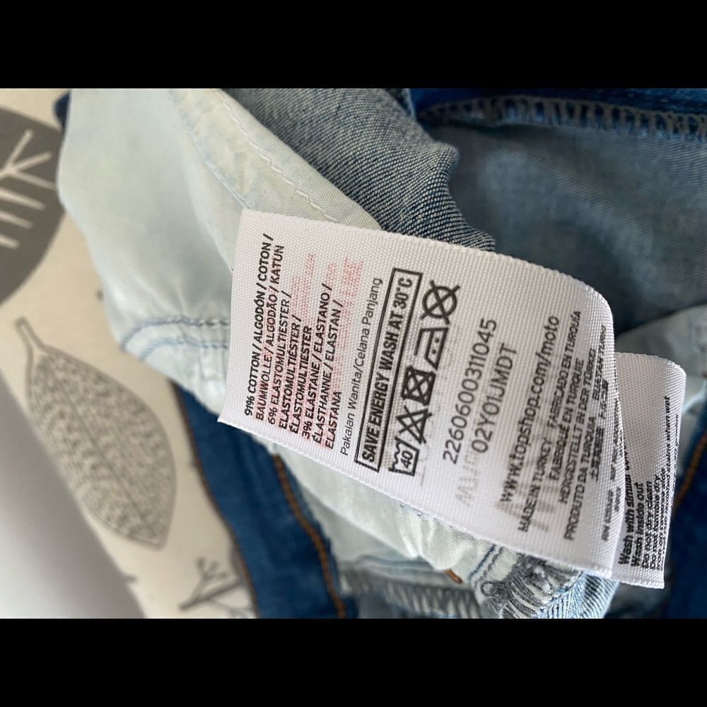 TopShop Jeans  - Picture 3 of 4